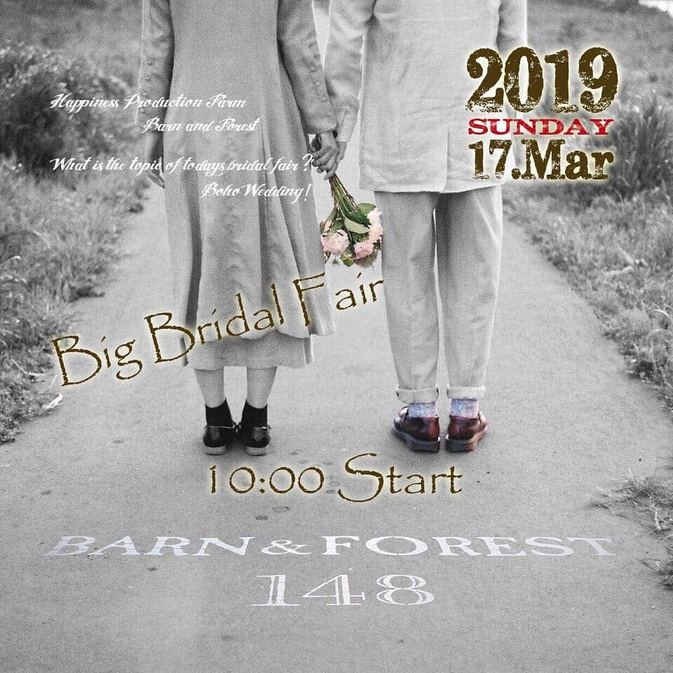 BARN&FOREST148のグルメインスタ