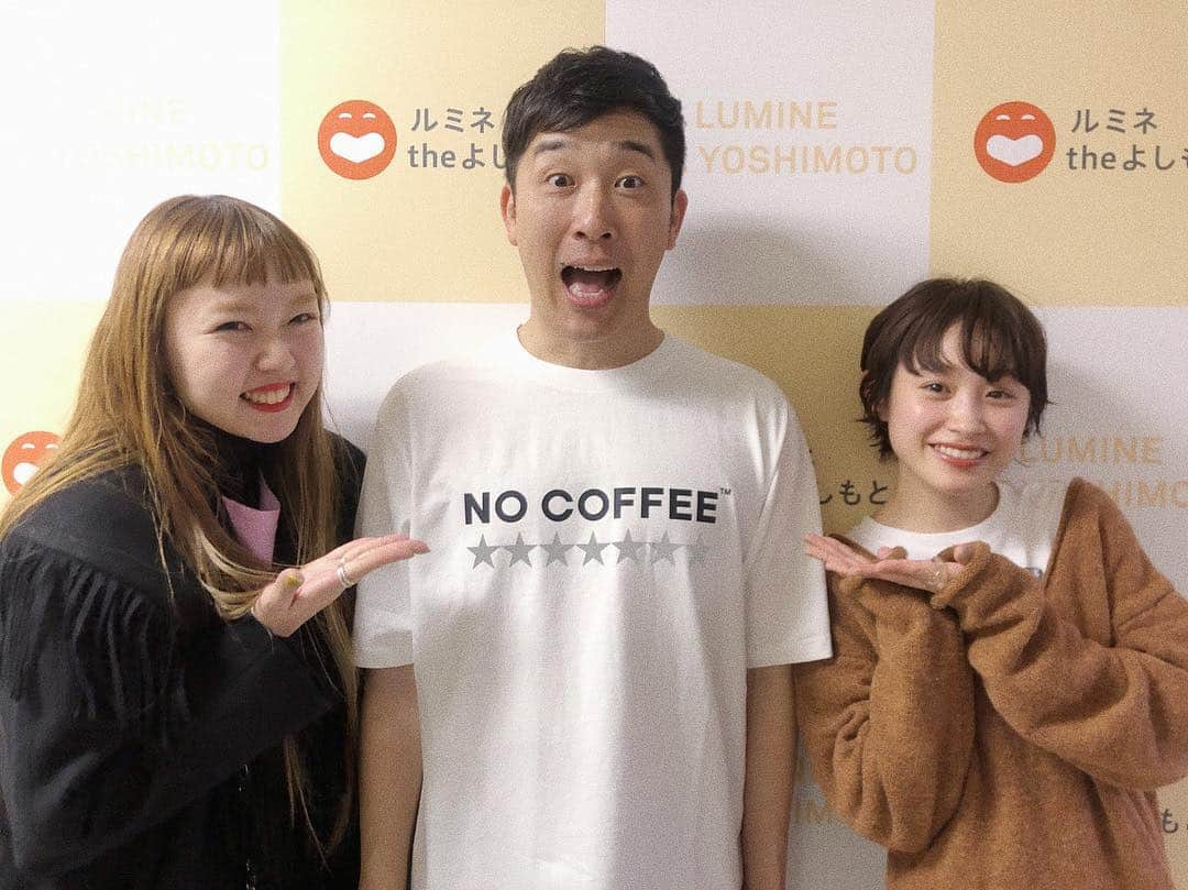 高橋愛さんのインスタグラム写真 - (高橋愛Instagram)「みんな、大好き！ 感謝！ ㅤㅤㅤㅤㅤㅤㅤㅤㅤㅤㅤㅤㅤ #あべこうじの #おしゃべりさせていただきます。」3月14日 16時29分 - i_am_takahashi
