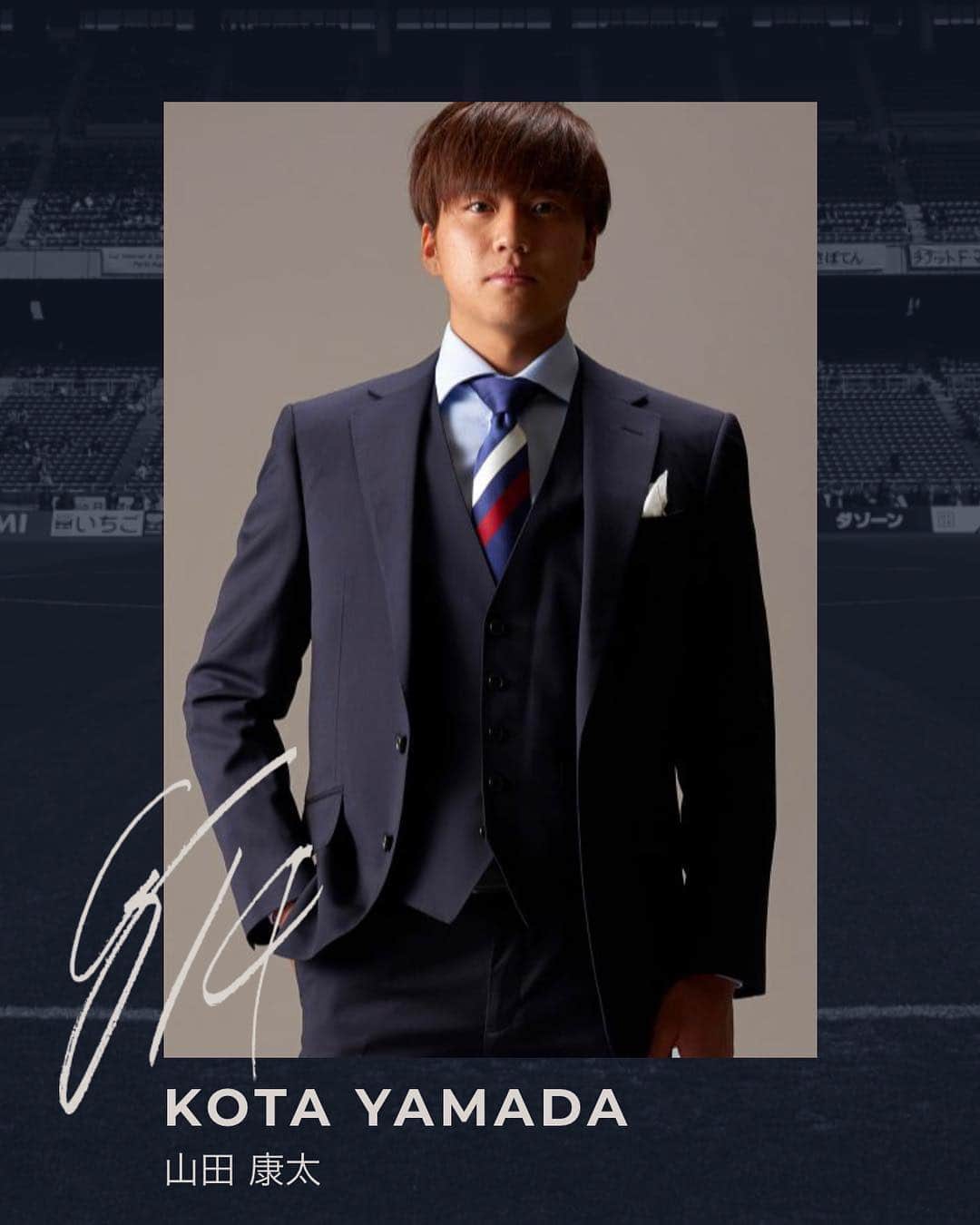 のインスタグラム：「Official suit @globalstyle_jp」