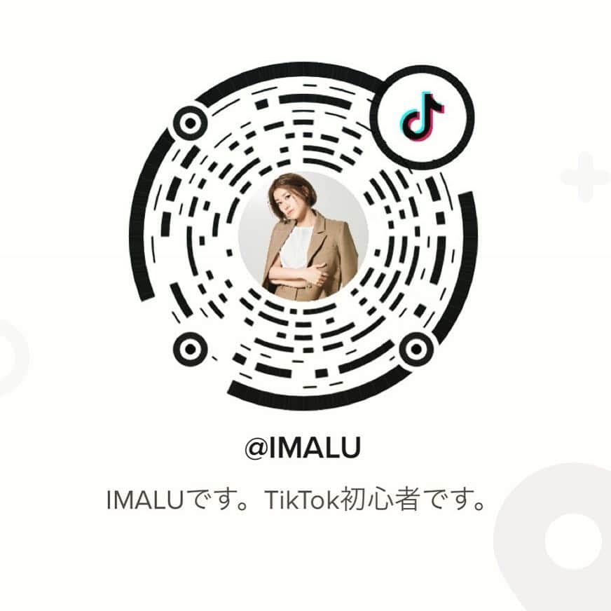 IMALUさんのインスタグラム写真 - (IMALUInstagram)「#TikTok デビューしました。 TikTok IDはimalu0919 よかったらフォローしてね🌈✨🔥」3月14日 16時43分 - imalu_0919