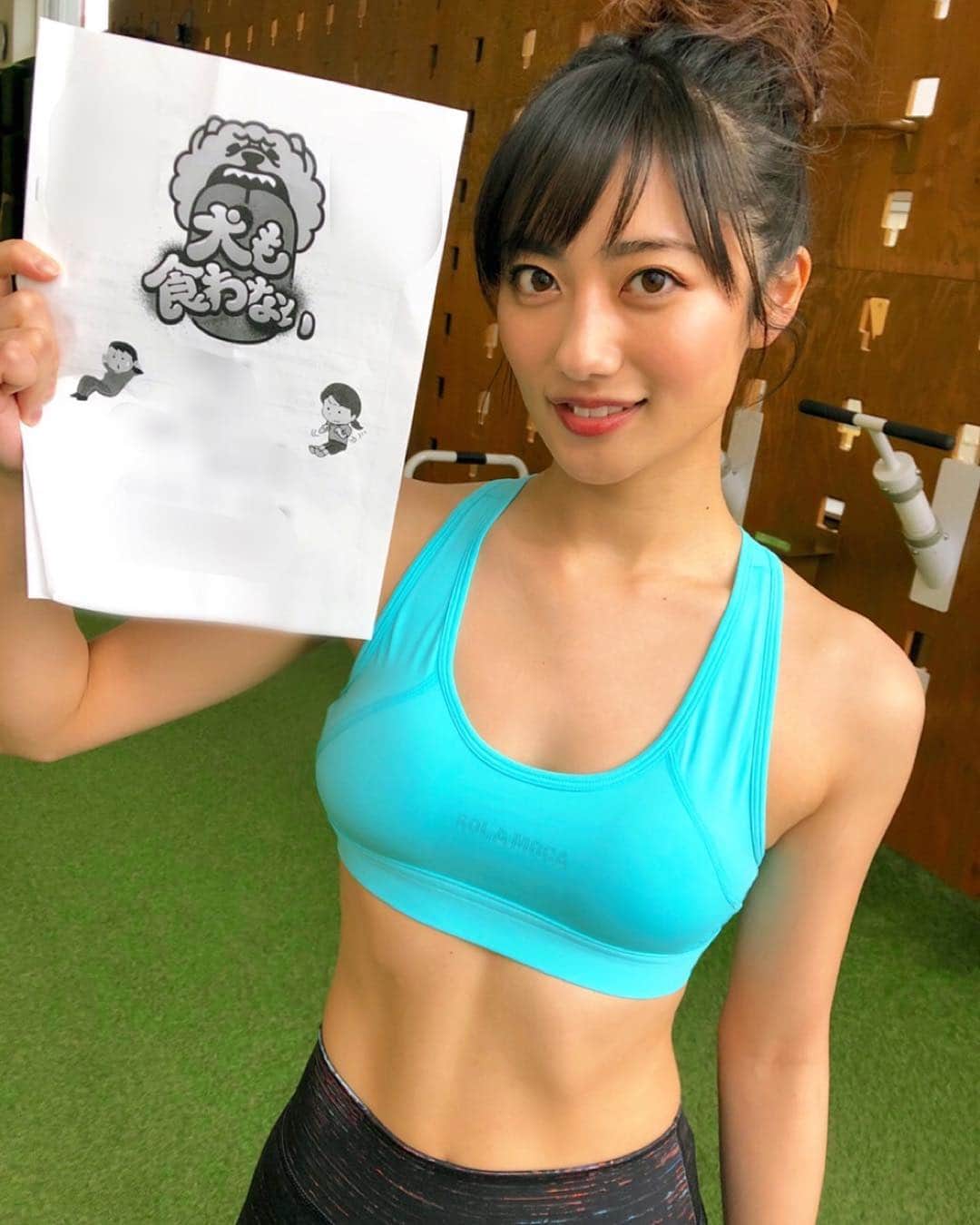 奥山かずさのインスタグラム