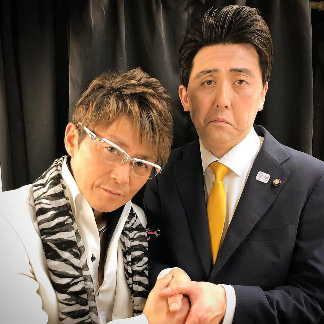 佐竹正史さんのインスタグラム写真 - (佐竹正史Instagram)「昨夜はアニキこと哀川翔さんと握手をさせて頂きました。 . . . #本日の首相と握手 #哀川翔 #あいかわい翔 #新宿 #そっくり館キサラ #ものまね #モノマネ #ショーパブ #安倍晋三 #安倍総理 #ビスケッティ佐竹 #一世風靡セピア #ゼブラーマン #翔さん #japan #japanese #japaneseculture #japanesecomedian #primeminister #shinzoabe  #impersonator #yolo #instajapan  #instalike #instadaily  #佐竹オススメンバー #お笑い好きな人と繋がりたい #ものまね好きな人と繋がりたい」3月14日 17時05分 - sataketty