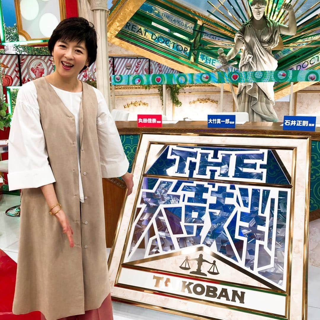 中山忍さんのインスタグラム写真 - (中山忍Instagram)「明日「名医のthe太鼓判」OA✨ 肉食ダイエットがテーマです😋 3月11日(月)19:00〜！ なめらかな肌触りのジレをさらりと羽織れば春気分🌸 @coomb_official #COOMB  #クーム  #TBS」3月10日 19時57分 - _shinobu_nakayama_