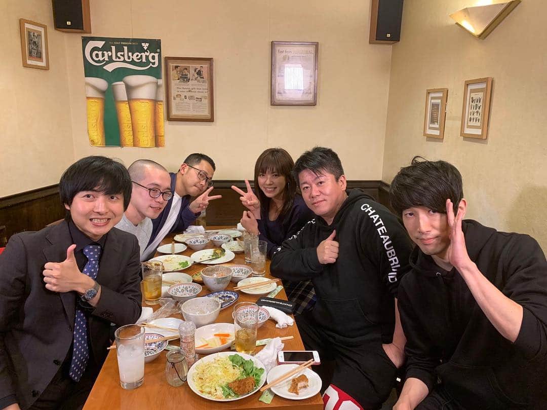 わちみなみのインスタグラム：「本日 abemaTV ドラゴン堀江 最終回 21時〜 生放送です！  放送中に堀江さんとTAWASHIさんの 合否を確認します。  わたしも吉川くんも合否確認したかったですが、 二人の応援をずっとしてきたので 受かってほしい😭  受験勉強との日々だったので、 放送が終わるのが寂しいですが😔 最後まで見守ってください☺︎ 受かったら一緒に喜びたい☺︎✨ #ドラゴン堀江 #わちみなみ」