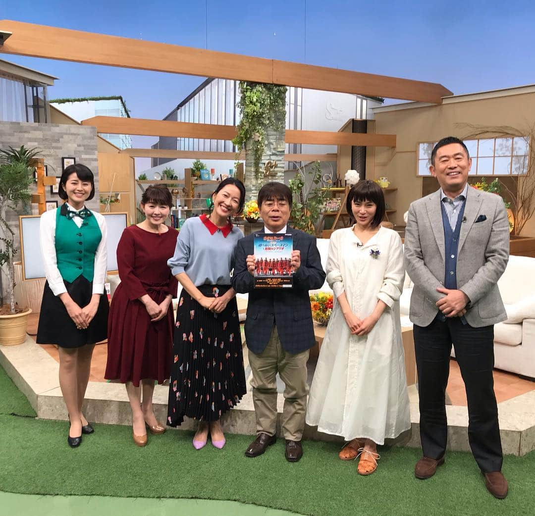 羽田美智子さんのインスタグラム写真 - (羽田美智子Instagram)「今日は東海テレビさん『スタイルプラス』出演させていただきました。大好きな先輩達に癒されてきました💓見習わなくちゃ✨ #小倉久寛 さん #内藤剛志 さん #松井美智子 さん #山口紗弥加 さん #鈴木ちなみ さん #東海テレビ #スタイルプラス」3月10日 16時41分 - michikohada