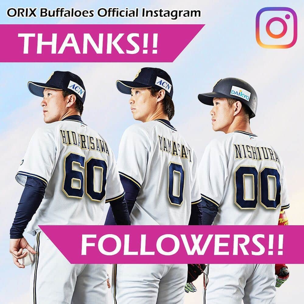 オリックス・バファローズさんのインスタグラム写真 - (オリックス・バファローズInstagram)「#60000フォローありがとう #60000followers #今後ともよろしくお願いいたします #左澤優 #山崎福也 #西浦颯大 #Bs2019 #buffaloes #baseball #ORIX #プロ野球」3月10日 18時32分 - orix_buffaloes