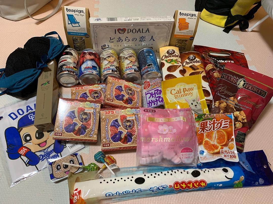 さとう愛理のインスタグラム：「たくさんのプレゼントありがと(๑• ω •๑)」
