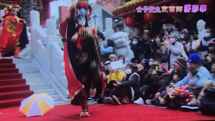 藩彩華のインスタグラム