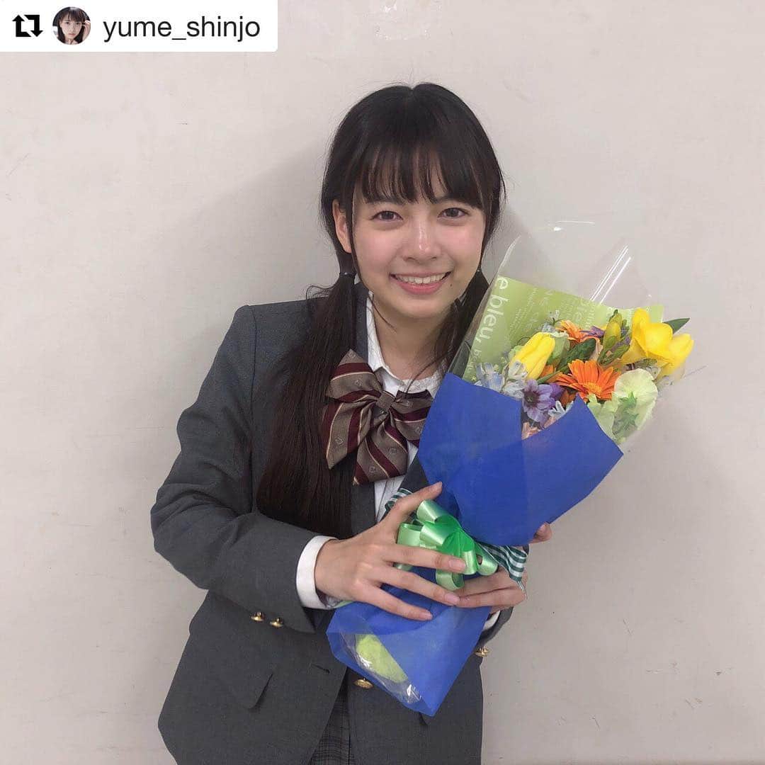 のインスタグラム：「お疲れさん‼️そし…ありがとー‼️ #新條由芽 @yume_shinjo ・・・ 最終話、ご視聴ありがとうございました。  このドラマを見た1人でも多くの人に何かを感じて伝わっていれば嬉しいです。  この3年A組の生徒として、一颯先生の授業を受けることができ…生徒のみんなと過ごせた期間は金沢玲央、そして私にとってとてもかけがえのないものになりました。  本当にありがとうございました！  Huluでの卒業式も是非見てください(^^) #3A @3a10_ntv」