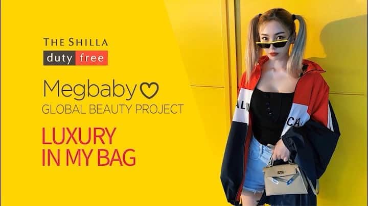 megbabyのインスタグラム：「カバンの中身を紹介👜💄🕶💋🤭 詳しくは新羅免税店のWEBサイトに載ってます😘 #新羅免税店#コスパメイク#韓国コスメ @shilladfs_jp」