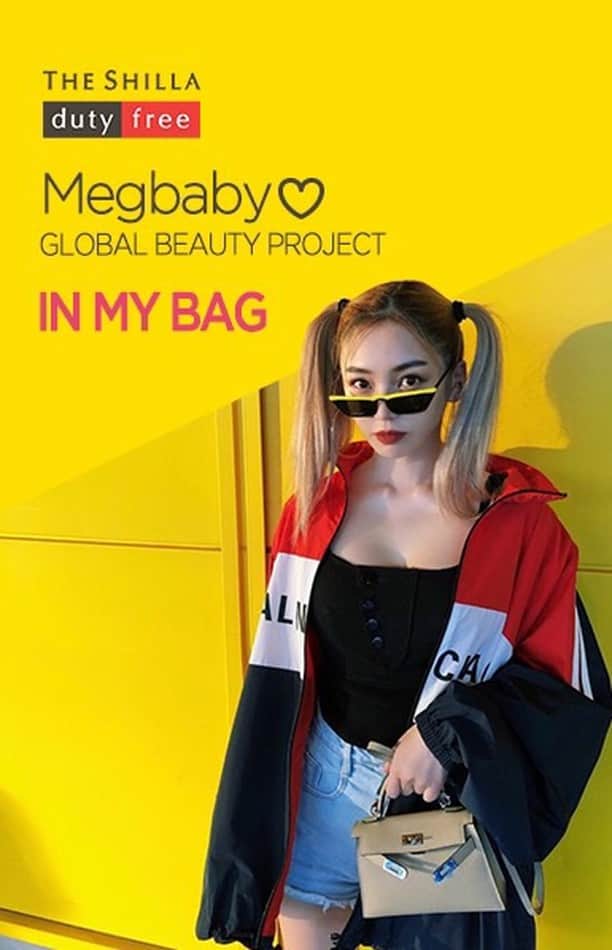 megbabyのインスタグラム