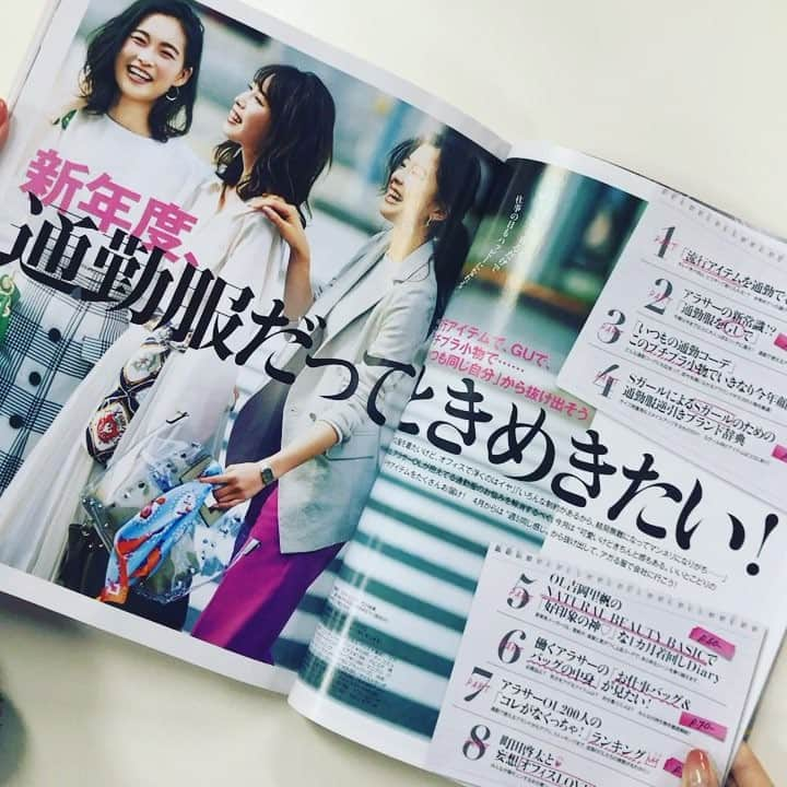 andGIRLのインスタグラム