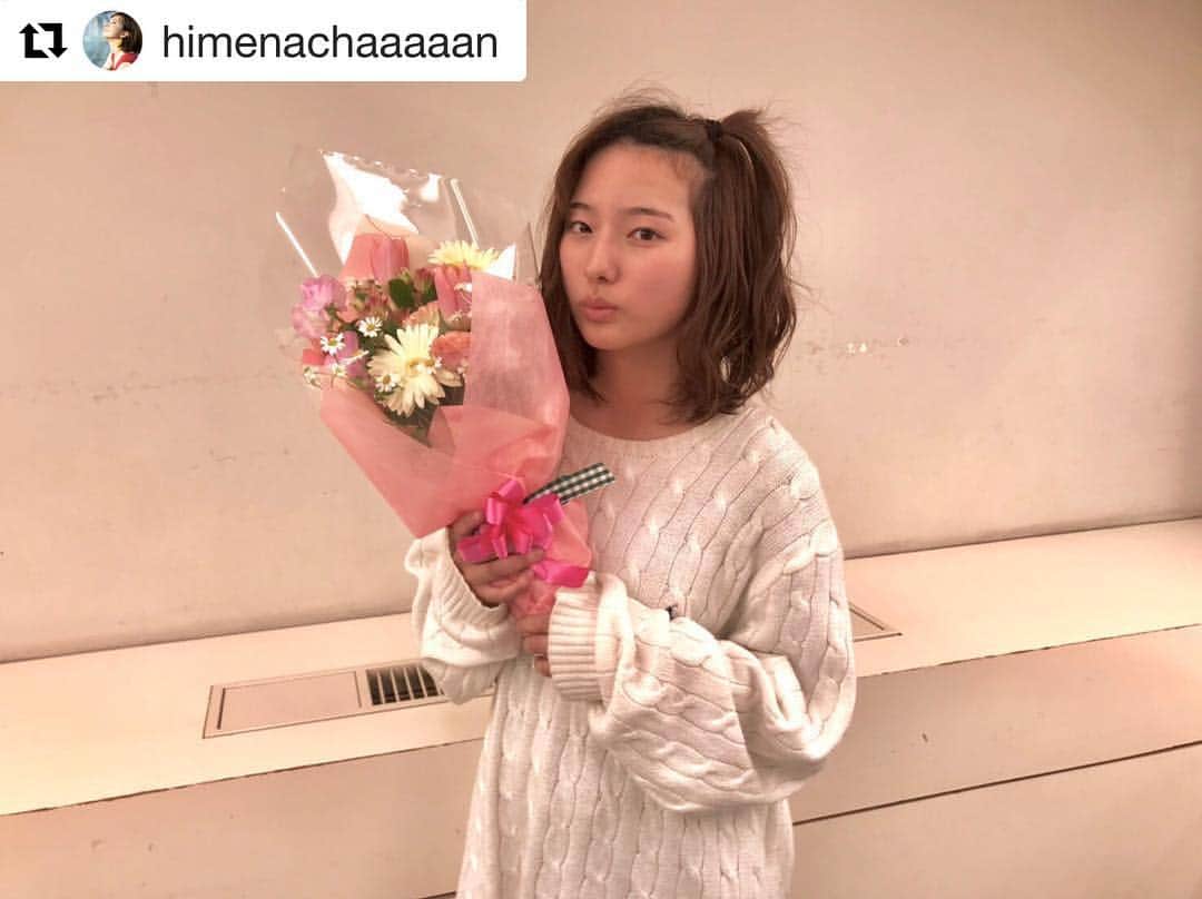 のインスタグラム：「おつかれさん🏐そして…おつかれさん‼️ @himenachaaaaan ・・・ 改めまして 3年A組~今から皆さんは、人質です~ 愛してくださって本当に本当にありがとうございました。 役者としても1人の人としても 成長できたのではないかな、と。 というのも 終わってから私は 悔しい 気持ちになりました。 ただその悩みは 今までにはない、新しい感情で。 あぁ、新たなステージへ来たんだなぁ、と この悔しさを 『明日を生きる活力』へと変えていこう、と そう思ったら これからの役者人生 ワクワク、ゾクゾクしました。  これからも １つの作品を通して1人でも多くの方へ心のエールを送ることができますように。 努めます。  3Aのみんなありがとう。 一颯先生ありがとう。 未来ちゃんありがとう。  #3A #3年A組 #河合未来 #搗宮姫奈」