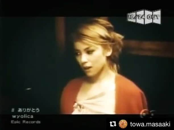 azumiのインスタグラム：「この歌を  #3月11日  #wyolica  #ありがとう」