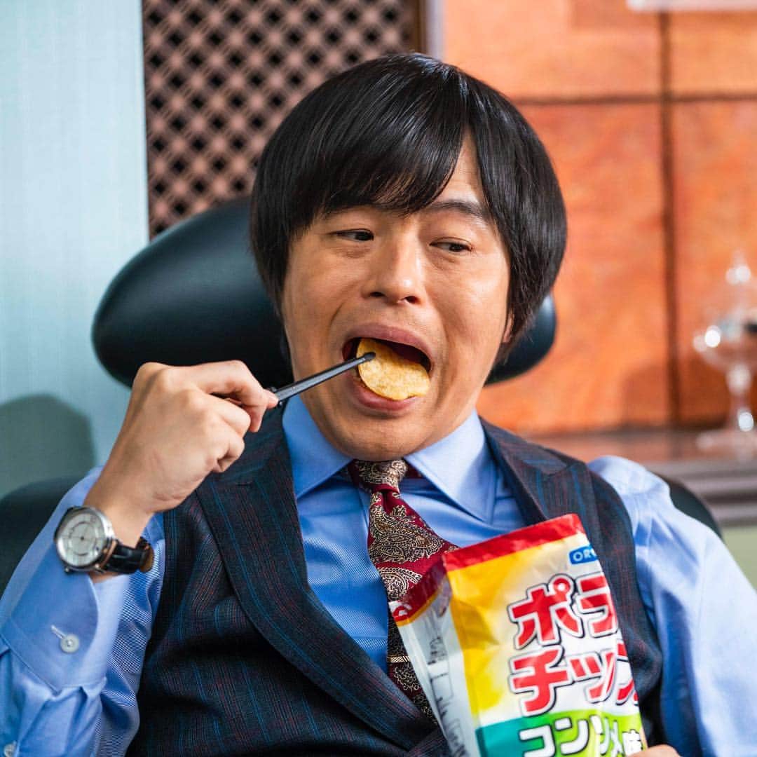 フジテレビ「スキャンダル専門弁護士」のインスタグラム：「こちらも、見おさめ🍟🥢！ 最終話のオンエアまであと3日！#鈴木太郎  #竹内結子 #水川あさみ #中川大志  #泉里香 #バカリズム #斉藤由貴  #ドラマqueen」