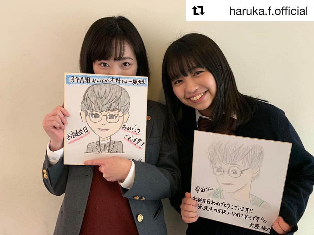 日本テレビ「3年A組-いまから皆さんは、人質です-」のインスタグラム