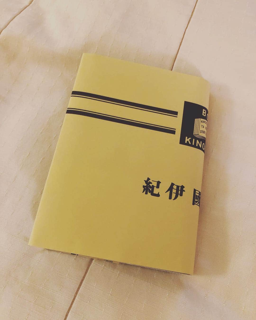 金子千尋さんのインスタグラム写真 - (金子千尋Instagram)「読書の春🌸欲しかった本📙 ． ． ． ． ． ． #俺か俺以外か #ROLAND 実は #ローランダー #割と早い段階で #ローランダー」3月11日 21時20分 - kanekochihiro_official