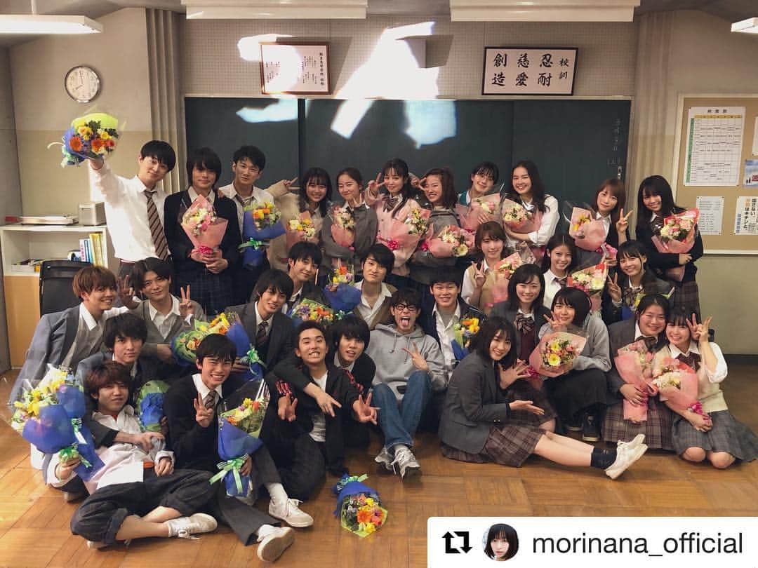 日本テレビ「3年A組-いまから皆さんは、人質です-」のインスタグラム：「お疲れさん✊🌀🖐ありがと @morinana_official ・・・ 最終回、ご視聴ありがとうございました。たくさんの人に観ていただけたようで嬉しいです。  柊先生が伝えたかったこと、３年Ａ組チームが伝えたかったこと、 「誰か１人でいい、君１人でいい。」 届いてくれていましたら。 私達が今、このドラマに心と命を燃やした意味があります。 3年A組に関わる全てのみなさま本当にありがとうございました。  堀部瑠奈役 森七菜  #3A #もりなな #森七菜」