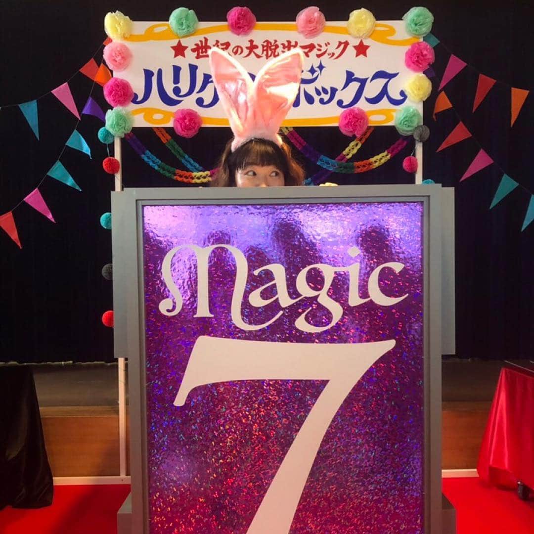 白洲美加の世界のインスタグラム：「2020年3月某日 誰かー 私をここから出して〜❤️ 迷いウサギのバニーちゃん。あん。 #このあととんでもない目に #クソ三軒茶屋」