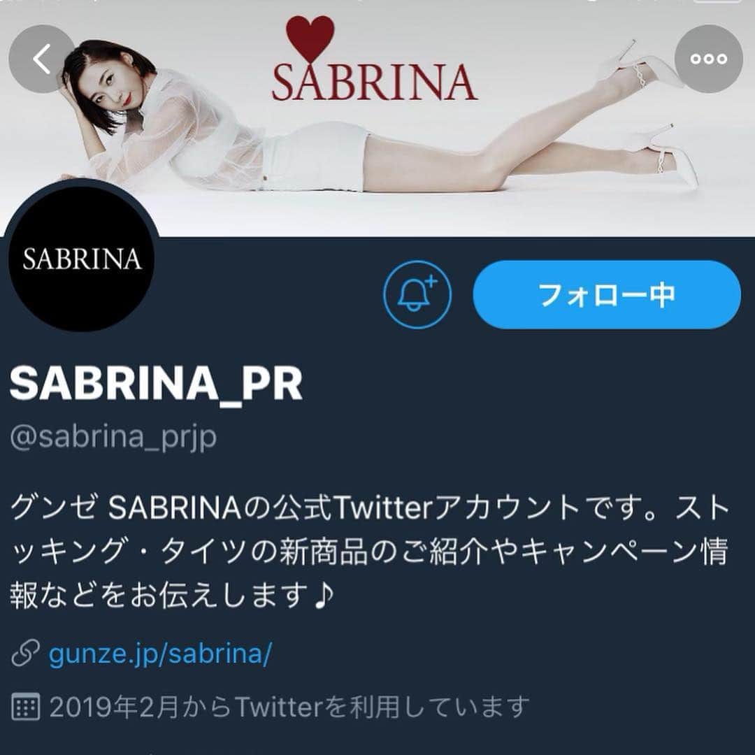 畠山愛理のインスタグラム