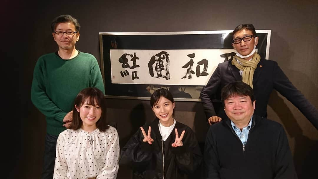 北海道テレビ「イチオシ！モーニング」のインスタグラム