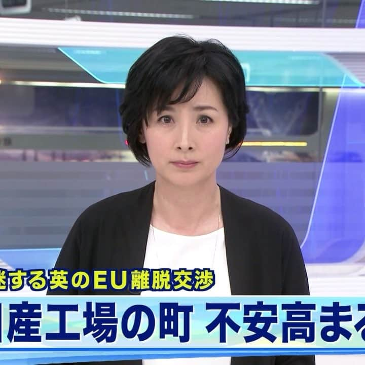 テレ朝newsのインスタグラム