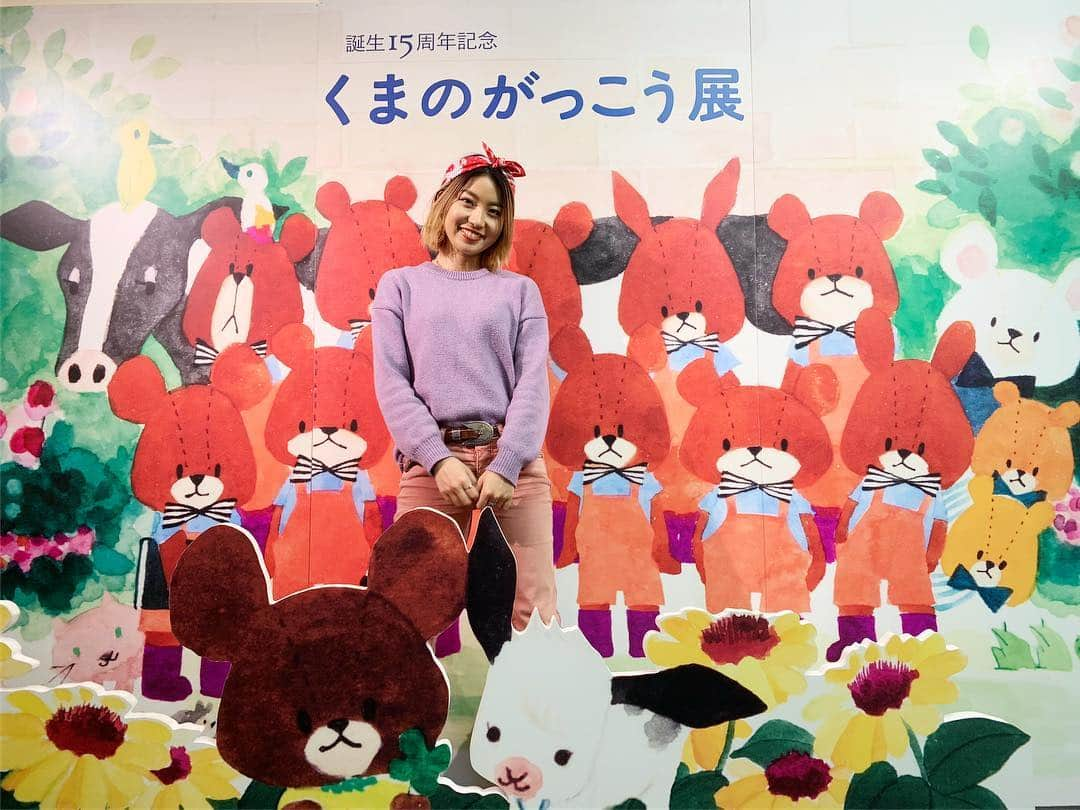 Rihwaさんのインスタグラム写真 - (RihwaInstagram)「「くまのがっこう展」観に行ってきた！❤️🧸 私も絵本読み聞かせで参加させてもらってます！ 札幌エスタ9階  namcoあそびパーPlusで、13:30〜始まるよ！❤️🧸 まもなく！❤️🧸 #Rihwa #stv #くまのがっこう展 #くまのがっこう #ジャッキー #絵本」3月12日 13時12分 - rihwa_official