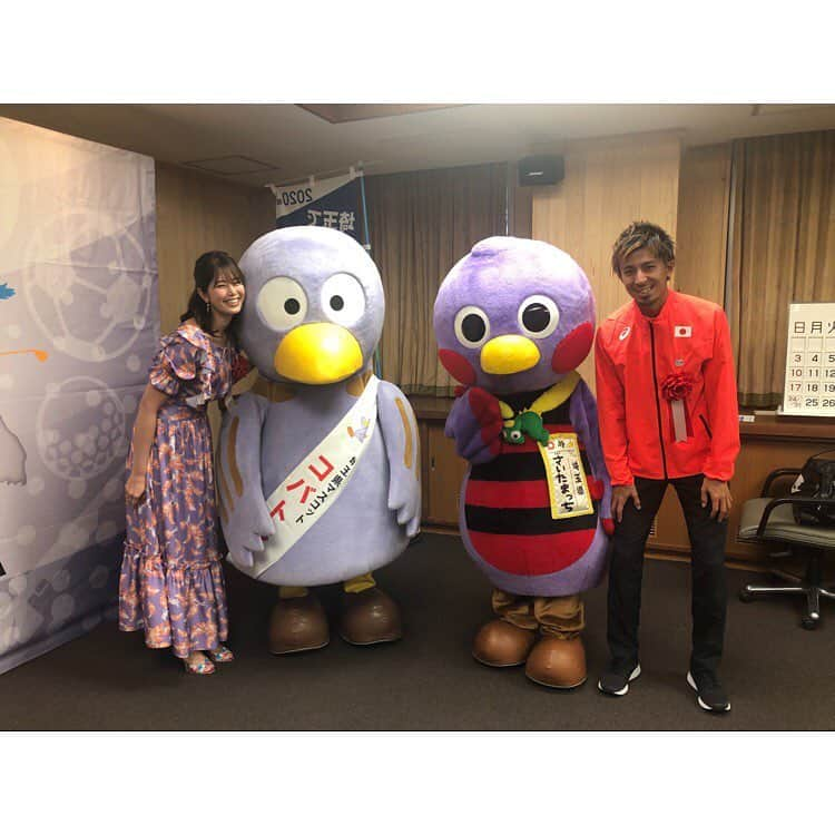 稲村亜美さんのインスタグラム写真 - (稲村亜美Instagram)「今日は東京2020オリンピックパラリンピック500日前😊ラッピングバスの出発式でした！！！！ #藤光謙司 選手 #ミライトワ さん #ソメイティ さん #コバトン さん #さいたまっち さん と写真を撮っていただきました！！ 衣装は dress #threefloor accessory #jourcouture shoes #diana‭ でした！」3月12日 18時19分 - inamura_ami