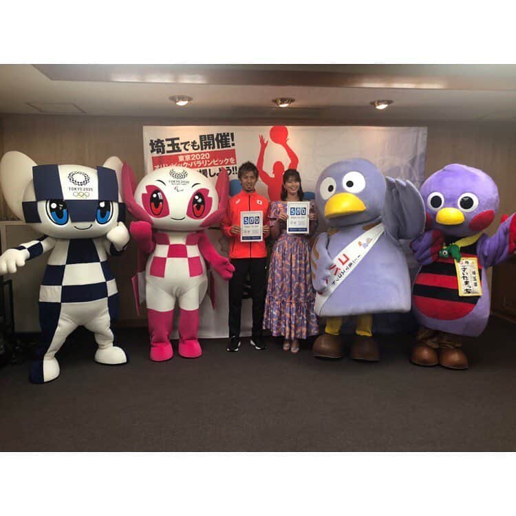 稲村亜美のインスタグラム