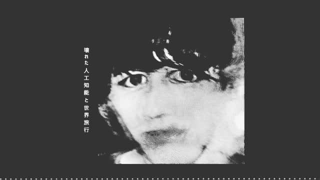 George のインスタグラム：「MOP of HEAD - maverick  Horizon」