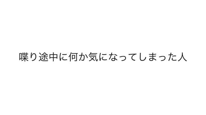 小島あやめのインスタグラム