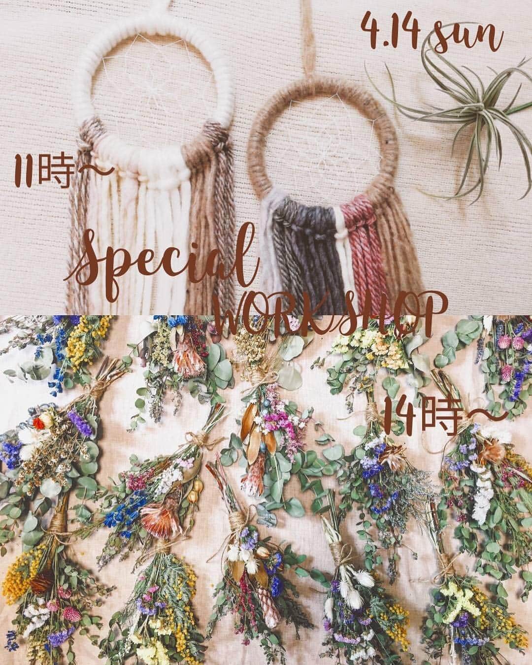 TOKYO SELSEA PROJECTのインスタグラム：「4/14(sun)SELSEA MARKET内にて @moani.special_life さんによるドリームキャッチャー or ドライフラワーのスワッグ作りのワークショップを開催致します💓 海が見渡せる @simplehouse_inamuragasaki の3Fにて行います🕊 どちらの回もお席に限りがありますので お早めに @moani.special_life さんのDMにて予約をお願いします✨ 【ワークショップ開催時間】 11時～ ドリームキャッチャー  3,000円 ドライフラワーのトッピング＋500円 . 14時～ ドライフラワーのスワッグ  3,500円 . SELSEA MARKET 〜final〜 ◉date:2019 4/14 (sun) ◉time:11:00〜17:00 ◉place: @simplehouse_inamuragasaki 神奈川県 鎌倉市稲村ガ崎 1-15-7 ◉entrance:free . 【注意事項】 ◉今回の開催は江ノ電 稲村ヶ崎駅から徒歩4分のシンプルハウスにて行います。渋谷開催ではありませんのでお間違えのないようお願い致します。 ◉室内での開催の為 雨天・荒天決行致します。 ◉お支払いは各ブースでキャッシュのみとなります。 ◉ショッパーなどのご用意がない為、エコbagをご持参下さい ◉なるべくお釣りのないよう細かいお金をご用意下さい。 . 【presents by】 海とともにあるライフスタイルを提案する @tokyo_selsea_project 目の前に海が見える最高なロケーションの貸別荘 @simplehouse_inamuragasaki . #SELSEA_MARKET  #tokyo_selsea_project  #simplehouse_inamuragasaki #海好きフリーマーケット #セルシーマーケット #シンプルハウス #ワークショップ #ドリームキャッチャー #ドライフラワースワッグ」