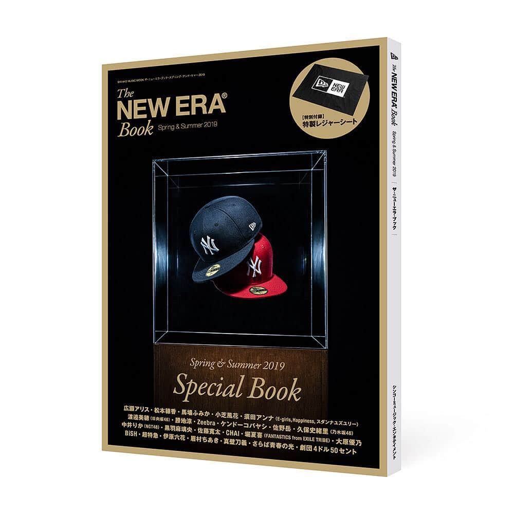 のインスタグラム：「『The New Era® Book / Spring & Summer 2019』  シンコーミュージック・エンタテイメントより、3月14日(木)に発売されます。  @harassmentgame_makoto @weekly_matsumoto @fumika_baba @fuka_koshiba_official @annastagram.official #渡邉美穂 #ケンドーコバヤシ @ryo.katsuji.official @kanta_sato_ @mario_kuroba #リンリン #セントチヒロチッチ @gaku_sano_09 @927_kai @takunicochanman @rika___n24x @yuno_ohara #堀夏喜 @zeebra_news #久保史緒里 #福山翔大 @ogawah @rikka.ihara.official @saraba_morita @higashi_yoshi @fudatzkee @chaimana3333 #Kana @miharakenji @aoi__niizeki #水田航生 @chichiyan1207 @aiko_yamaide #渡邊蒼 #MOROHA @kingmiyachi @kikumaru_kandytown @yamatodj #是永瞳 @doiidp @uekiyasatoshi @minagram8 #真壁刀義」
