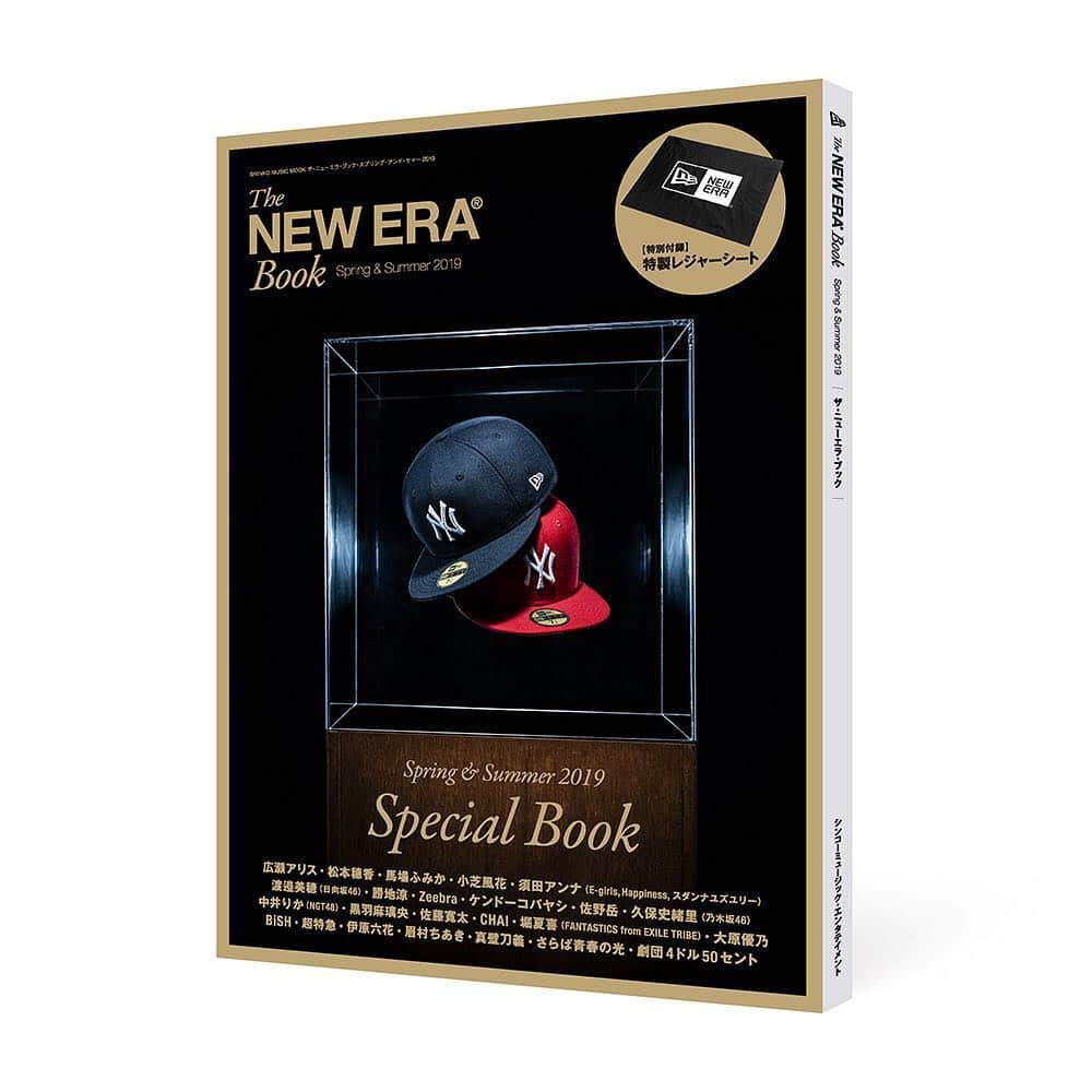 New Era Japan オフィシャル Instagram アカウントさんのインスタグラム写真 - (New Era Japan オフィシャル Instagram アカウントInstagram)「『The New Era® Book / Spring & Summer 2019』  シンコーミュージック・エンタテイメントより、3月14日(木)に発売されます。  @harassmentgame_makoto @weekly_matsumoto @fumika_baba @fuka_koshiba_official @annastagram.official #渡邉美穂 #ケンドーコバヤシ @ryo.katsuji.official @kanta_sato_ @mario_kuroba #リンリン #セントチヒロチッチ @gaku_sano_09 @927_kai @takunicochanman @rika___n24x @yuno_ohara #堀夏喜 @zeebra_news #久保史緒里 #福山翔大 @ogawah @rikka.ihara.official @saraba_morita @higashi_yoshi @fudatzkee @chaimana3333 #Kana @miharakenji @aoi__niizeki #水田航生 @chichiyan1207 @aiko_yamaide #渡邊蒼 #MOROHA @kingmiyachi @kikumaru_kandytown @yamatodj #是永瞳 @doiidp @uekiyasatoshi @minagram8 #真壁刀義」3月13日 16時50分 - newerajapan