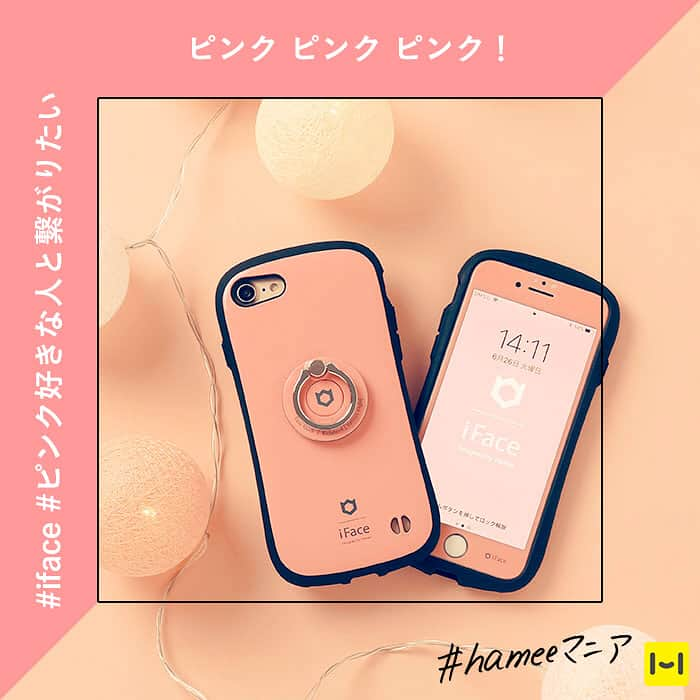 Hamee funのインスタグラム