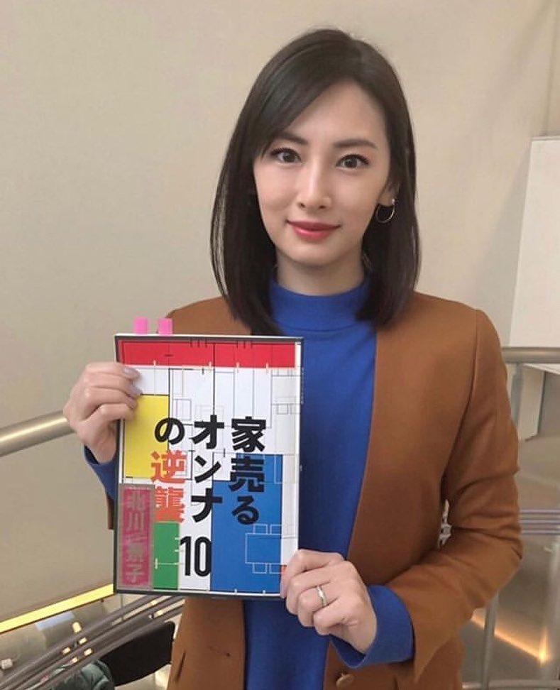 北川景子　ファンアカウントのインスタグラム：「#keikokitagawa  #北川景子 #instacosmetics  #instafashion  #instabeauty  #instagood  #家売るオンナの逆襲」