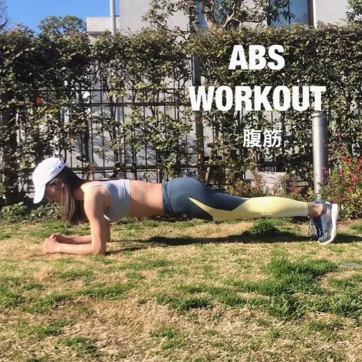 のインスタグラム：「Get your body in shape for summer!🙌まだまだ夏までに間に合うお腹の引き締め&腹筋。﻿ ﻿ ぜひ試してみてね！！🤩🔥 #マヤメソッド #腹筋 #workout #abs」