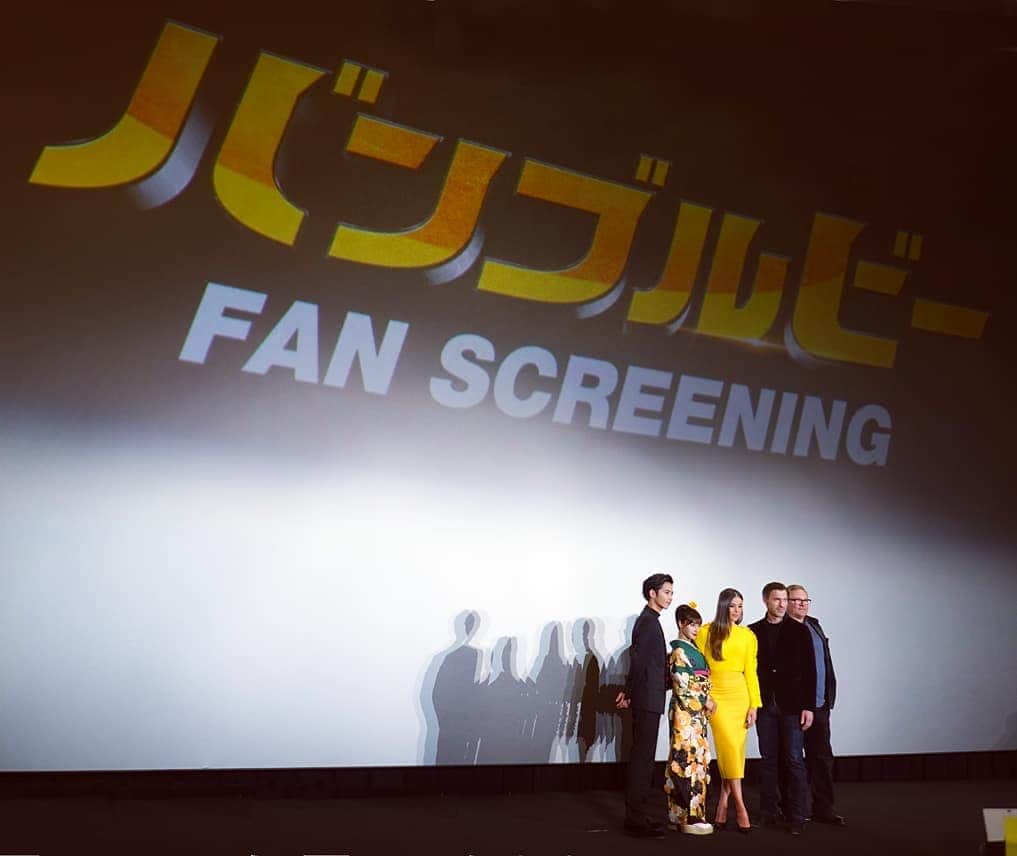 土屋太鳳のインスタグラム