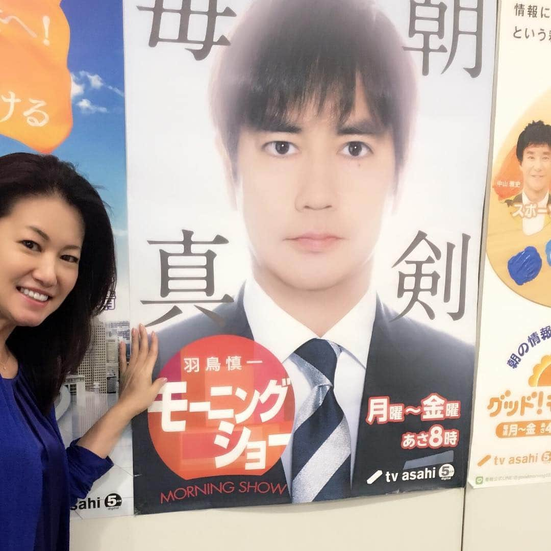 岡安弥生さんのインスタグラム写真 - (岡安弥生Instagram)「局に戻って、スタッフと打ち合わせ終わり、いまお仕事終了！深夜の局の廊下は静か。 いつのまにか、日付も変わっていて、羽鳥さんと10日間だけ同い年だっ(≧∀≦)#テレビ朝日#羽鳥慎一モーニングショー#仕事終了#深夜#誕生日#同い年#birthday #sameage」3月14日 1時48分 - yayoin3