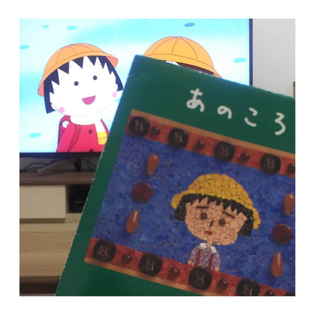 大友花恋さんのインスタグラム写真 - (大友花恋Instagram)「クランクアップしてから、時間ができて貪るように本を読んでいます。 これから、どさどさ載せます📚 読書の再開は、読みやすいものから。 さくらももこさんのエッセイは、読みやすく面白く、嘘ではなく1時間も掛からずに1冊読めます、おすすめ。 #ハナコイ図書室 #あのころ」2月18日 16時43分 - karen_otomo