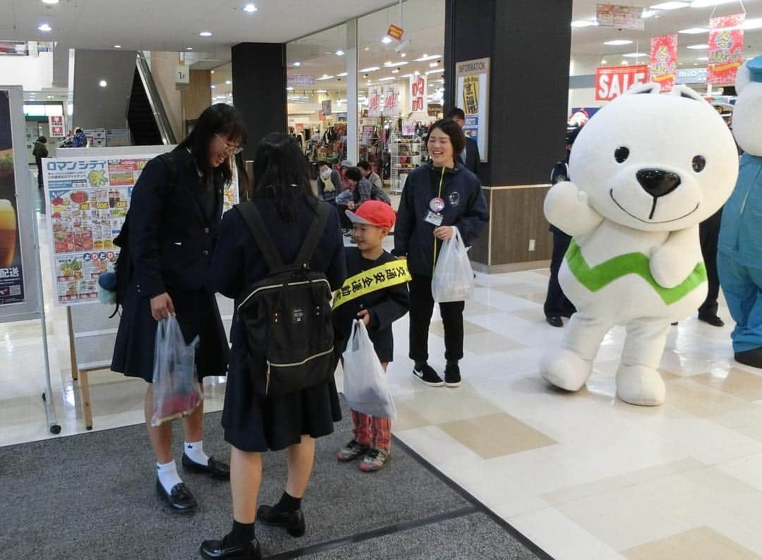 きいちゃんさんのインスタグラム写真 - (きいちゃんInstagram)「和歌山県PRキャラクター「きいちゃん」の活動報告です。 ＜2018.12.3＞  わかやま冬の交通安全運動の期間にオークワロマンシティ御坊店で街頭啓発を行いました。  #insta_wakayama #きいちゃん #和歌山県 #和歌山県PRキャラクター」2月18日 9時26分 - wakayamapref_pr