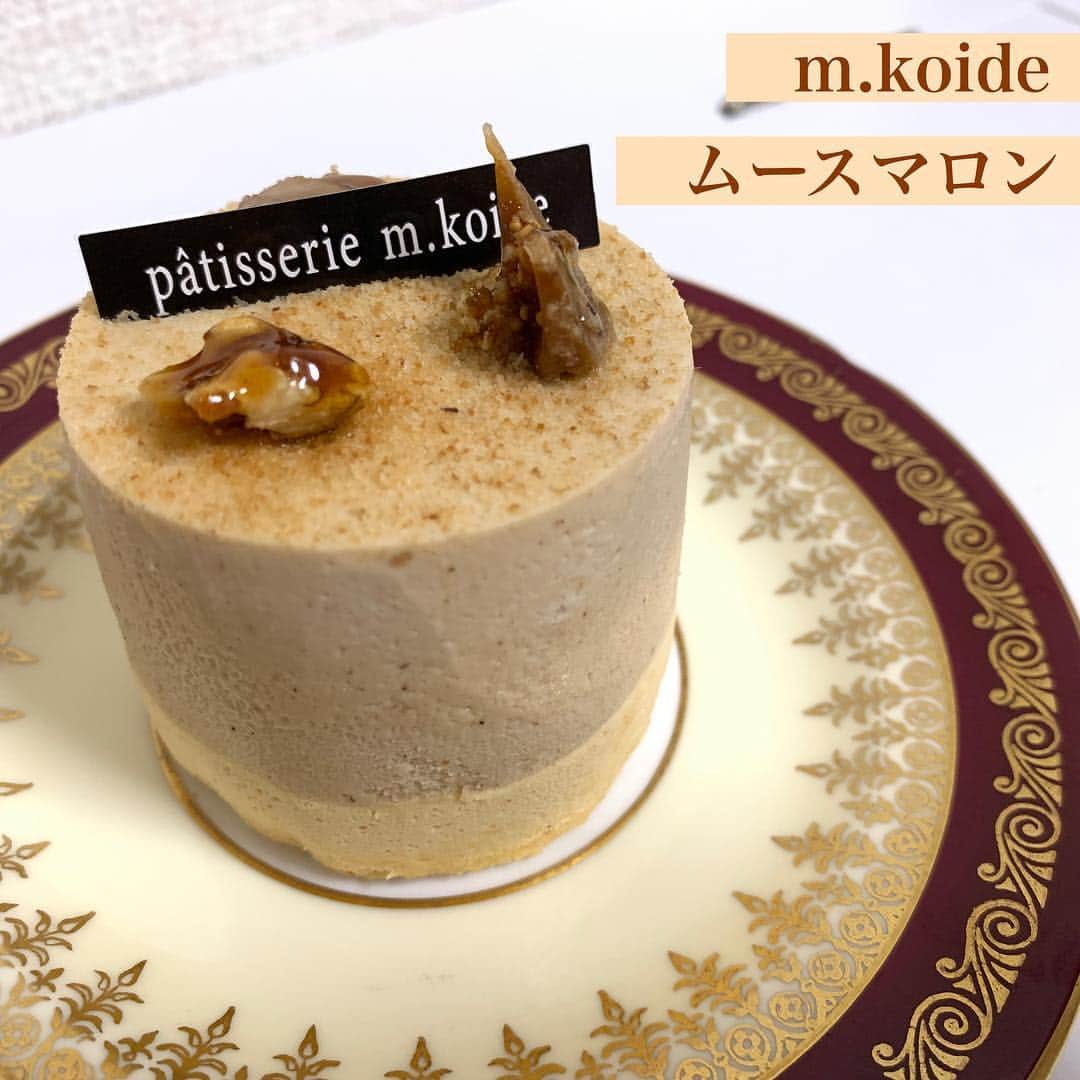 甘のグルメインスタ