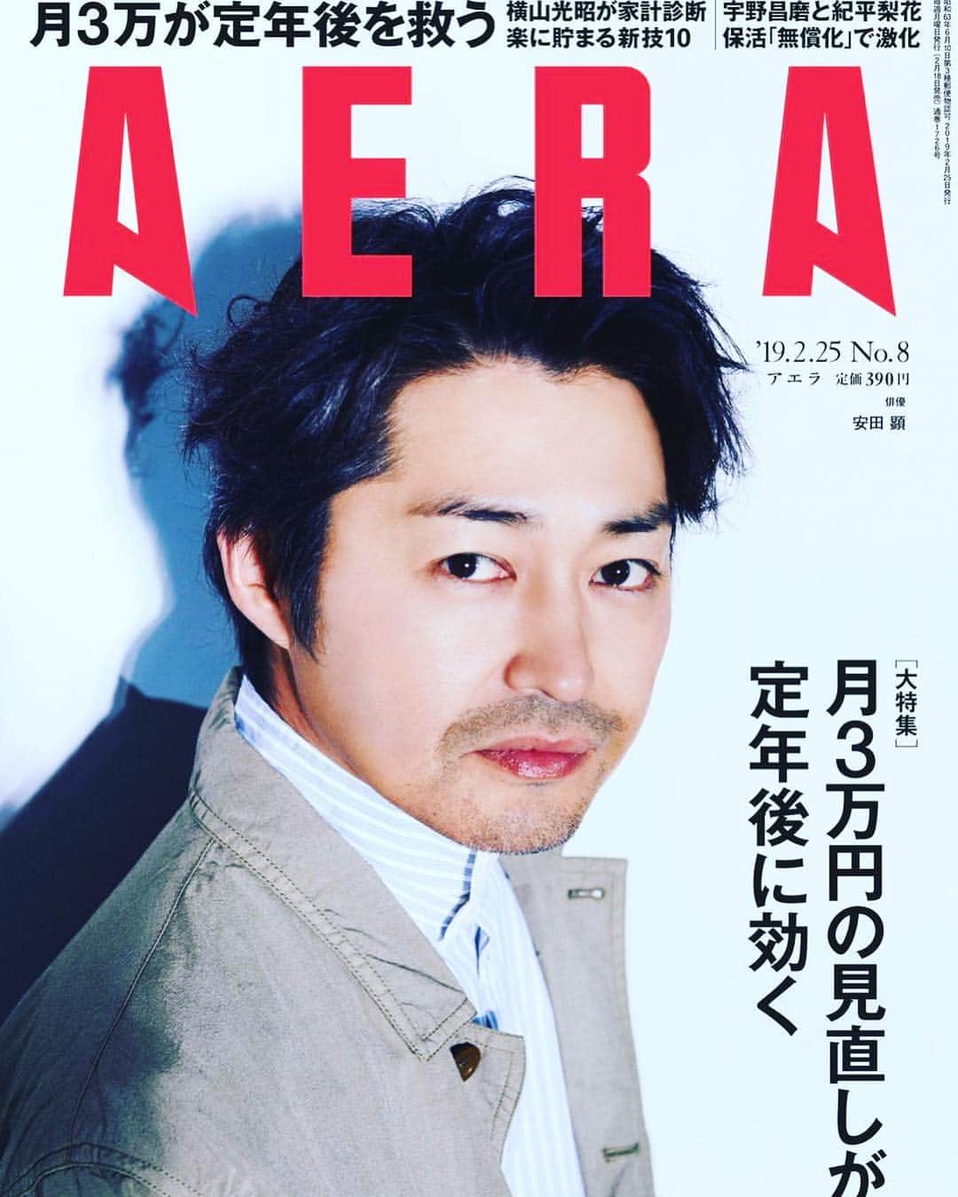 安田顕さんのインスタグラム写真 - (安田顕Instagram)「#AERA 発売。 #母を亡くした時僕は遺骨を食べたいと思った #ぼくいこ 2月22日公開。」2月18日 13時40分 - yasu_da_ken