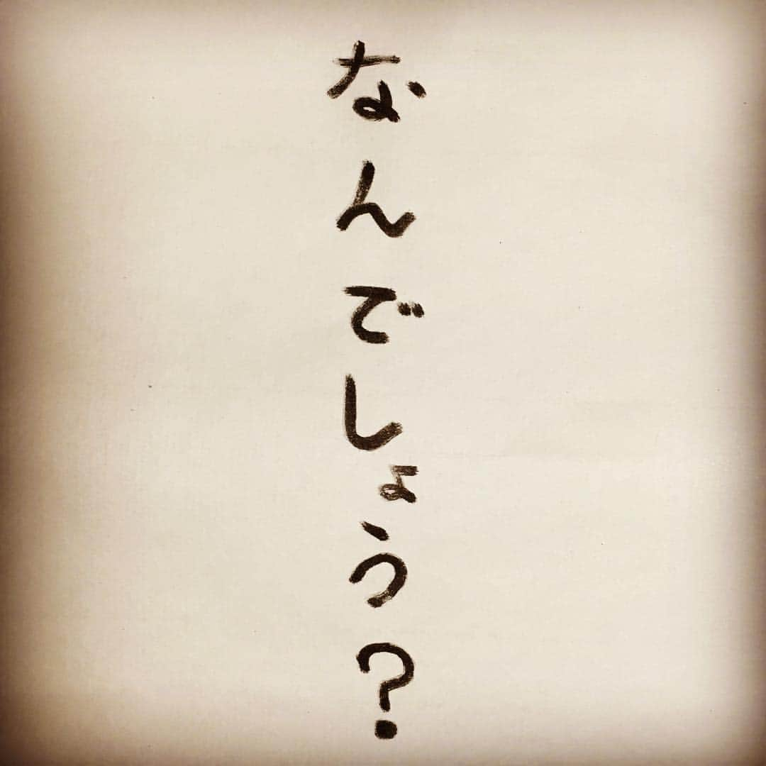 浅井優さんのインスタグラム写真 - (浅井優Instagram)「あさい目線。。。 １枚目の写真はあさいが見ている光景です  なにか分かりますか？  正解は ↓ ↓ ↓ ↓ ↓ ↓ ↓ ↓ ↓ ↓ ↓ ↓ ↓ 『地下鉄・銀座駅の案内パネル』でした！！ #あさい目線 #約2メートルの目線 #本当は１９３㎝の目線 #銀座駅の地下は天井低い #新宿駅の地下も天井低い #他にも天井低い駅あったら教えてください。 #最後の写真 #目線よりも #頭が当たっているところに #注目して頂きたい。 #背の高い人が猫背になる理由の１つ。 #かがむか #パーフェクトヒューマン並みに首を曲げて歩く #アサインスタワー #193目線 #一休さん目線 #別世界へようこそ #高いところからすみません  #バケモン先生 #大谷翔平 選手と #同じ高さの目線 #大谷目線」2月18日 14時55分 - bakemon_sensei