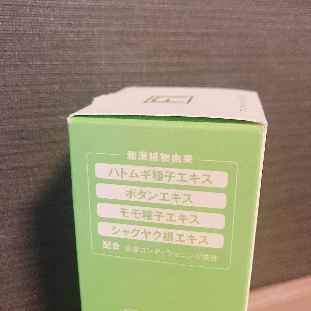 鈴木ちなみさんのインスタグラム写真 - (鈴木ちなみInstagram)「DHC F1🌾ハトムギシリーズ💕 My favorite skin care💚✨ 和漢植物エキスもプラスされ、透明感アップ！ 私の最近のお気に入りはウォータリーミルク🍀乾燥する毎日に、しっかり保湿してくれます。 ローションも最新テクノロジーの「保湿型リボゾーム」が入っていて、角質深くまで美容成分を届けるんです✨✨ #DHC #dhcf1 #skincare  #ハトムギ #化粧水 #乳液」2月19日 9時27分 - chinami_suzuki0926