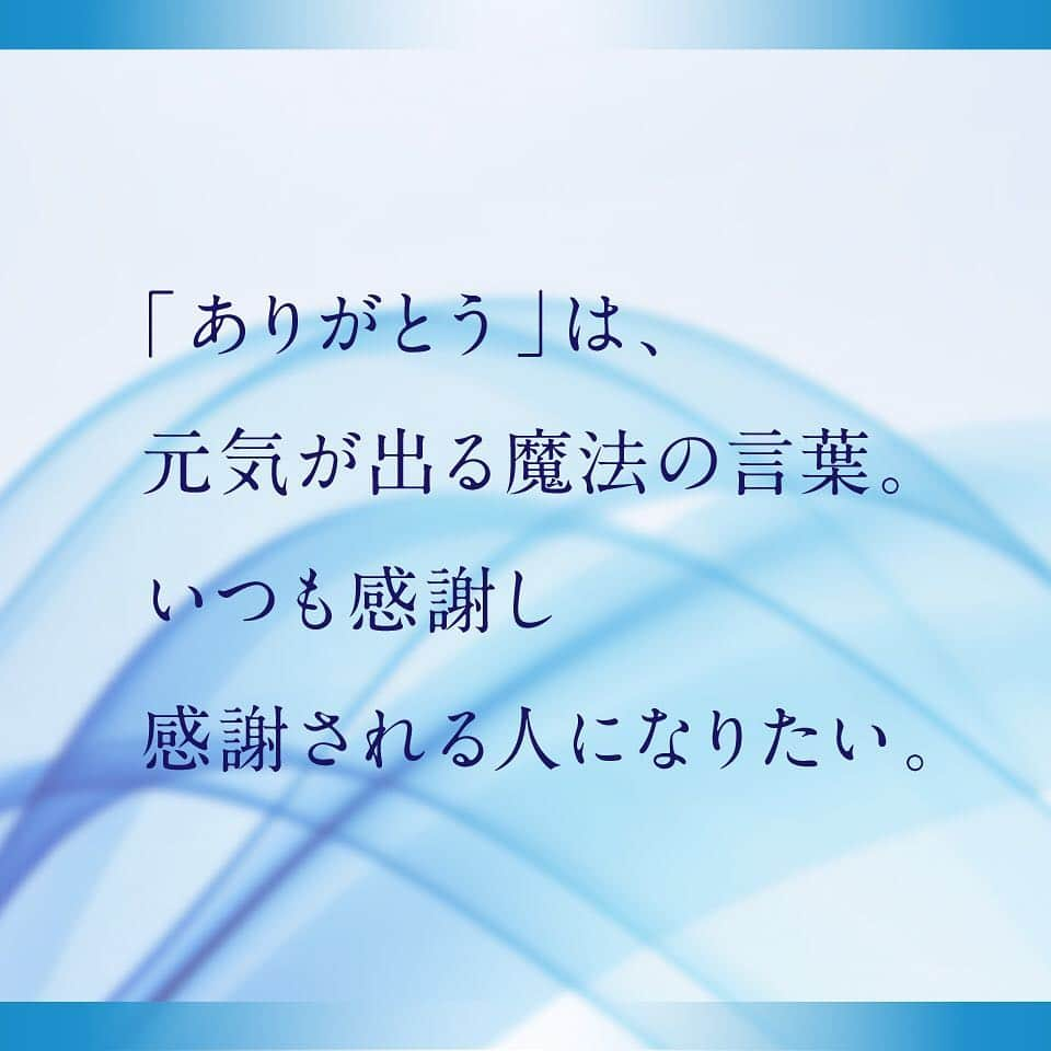 第一生命 新卒採用のインスタグラム