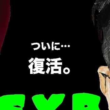 f.y.b_officialのインスタグラム