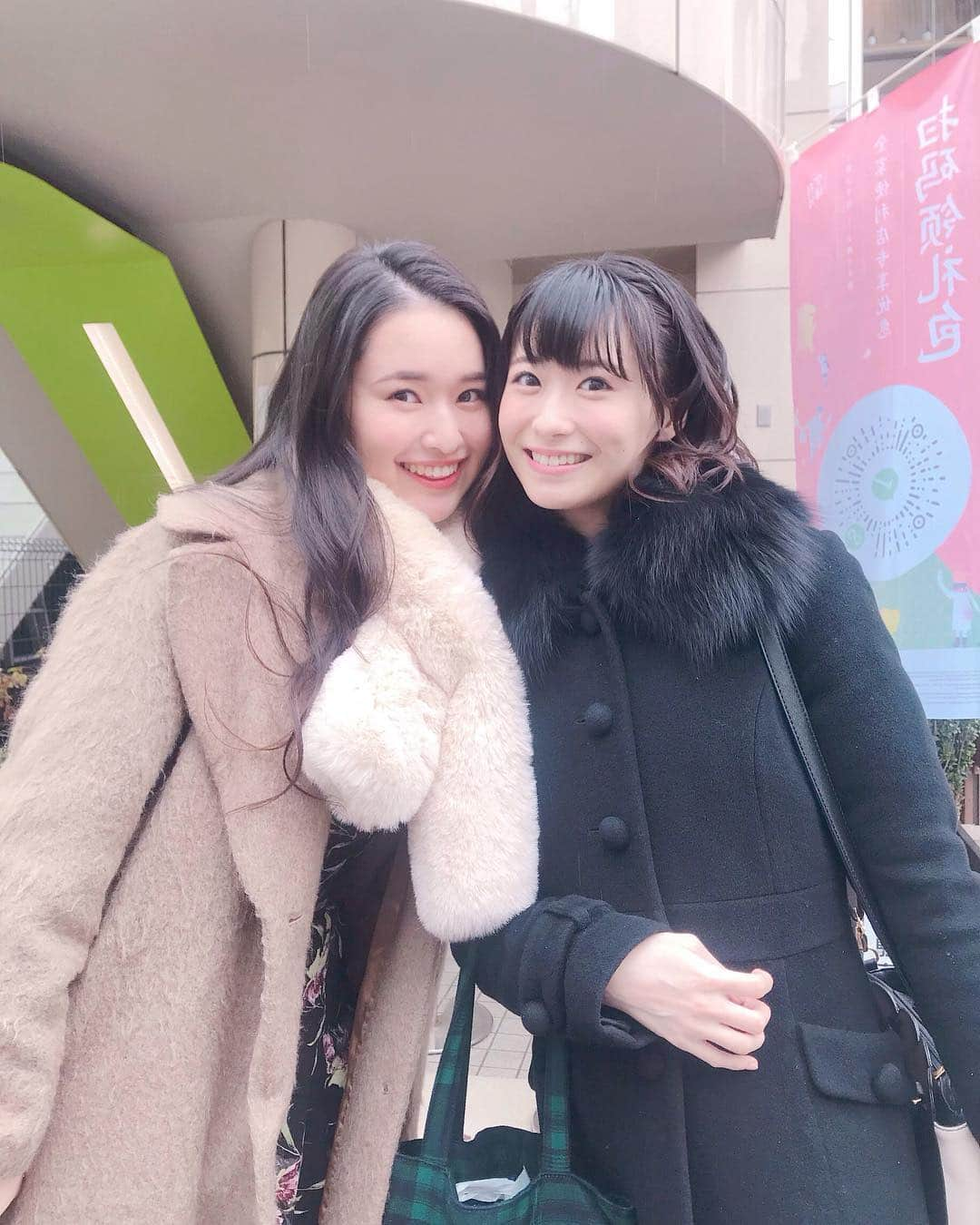 唯月ふうかさんのインスタグラム写真 - (唯月ふうかInstagram)「まゆちゃんと収録してきました♪  3月23日(土)テレビ朝日CSチャンネルで放送予定の演劇情報番組「プリンスロード」にて、小南満佑子ちゃんと対談させて頂きます！  仲良しなので、とってもリラックスして楽しくお話しました♡ 対談だからこそ出来るお話もあって、貴重だったな！ ぜひ観てくださいね♪  #小南満佑子 ちゃん #プリンスロード #2枚目のポーズは #いただきます ？ #ごちそうさま ？ #なぜこのポーズ ？」2月19日 22時48分 - fuka_yuduki