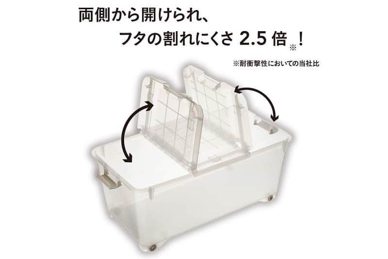 カインズさんのインスタグラム写真 - (カインズInstagram)「押入れにぴったりのロングタイプ衣装ケース『キャリコオレア』。フタの強度にとにかくこだわり、しかも両側から開くので、積み重ねたままスライドさせればフタを開けて取り出せます。 衣替えでしまってしまったあの服、急な取り出しに苦労した事ありませんか？しまおうかどうか迷っていた服もフタの近くに収納しておけば、すぐに取り出せます♪ また、横幅の調節が可能な『ヨコ伸縮 押入れラック』と組み合わせれば、押入れのデッドスペースもすっきり解消してくれます。 . 積重ねたまま取出せる収納ケース キャリコオレア 価格 798円(税込) . ヨコ伸縮 押入れラック 2台入り 価格 1,980円(税込) . 詳しくはこちら http://www.cainz.com/shop/g/g4549509194965/ . ----------------------------------- ◆みなさまの収納術教えてください◆ ----------------------------------- カインズのオリジナル商品で収納しているスペースの写真に『 #カインズ収納術 』のハッシュタグをつけてInstagramに投稿してください。開発担当者が全て拝見させていただきます！今後の商品開発の参考にさせていただきますので、商品に対するコメントも遠慮なくアップしてくださいね＾＾ . #キャリコオレア #スタックボックス #衣装ケース #ロングタイプ #フタ #衣替え #押入れ #ラック #caricoorea #stackbox #costumecase #longtype #lid #changingclothes #closet #rack #cainz #cainzhome #カインズ #カインズホーム #くらしにららら」2月20日 14時55分 - cainz_official