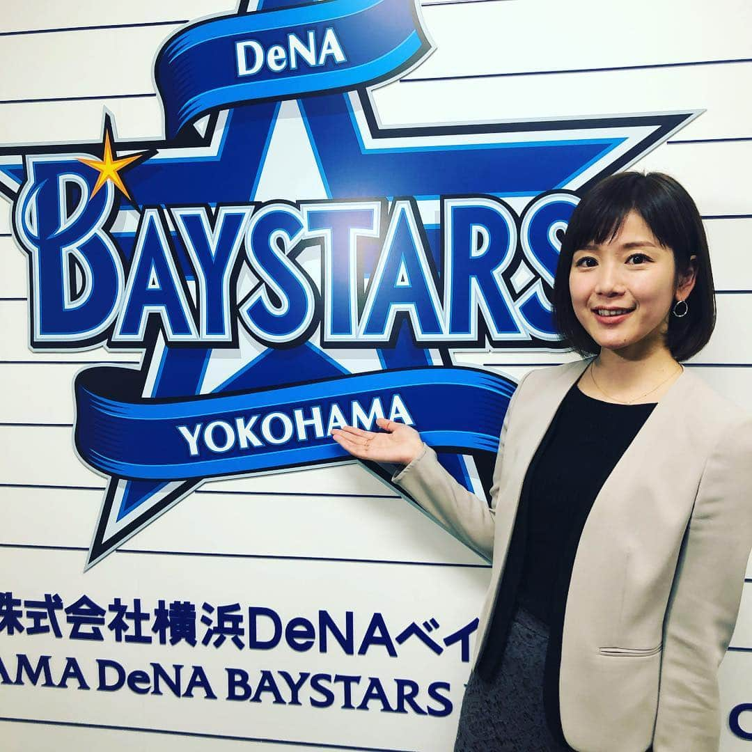 八木ひとみのインスタグラム：「先月から取材していた特集、本日放送でした🙌 楽しい時間はあっという間…😳 #横浜DeNAベイスターズ #日経モーニングプラス #モープラ平成図鑑 #ちなみにキャンプは #誰にも頼まれてない #自主参加」